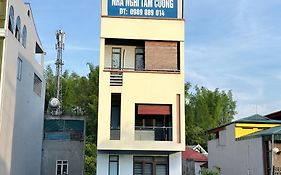 Nhà nghỉ Tâm Cường